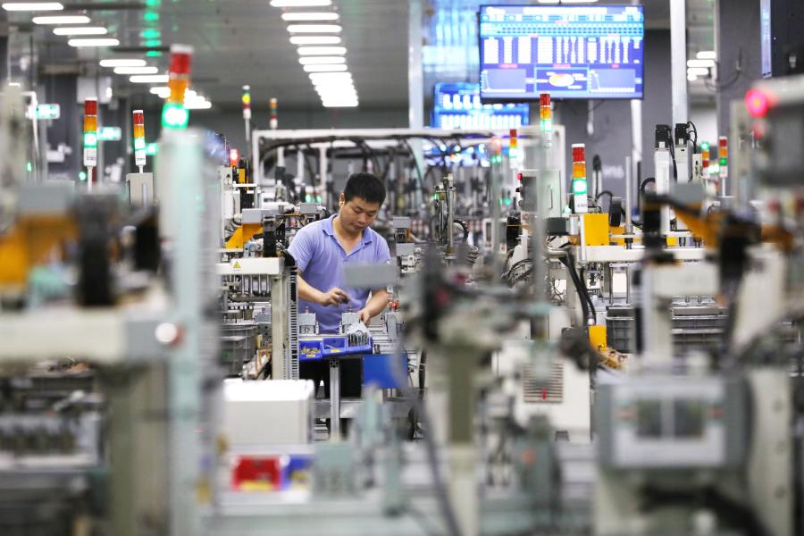 Innovative SMEs to Get Policy Boost in Financing