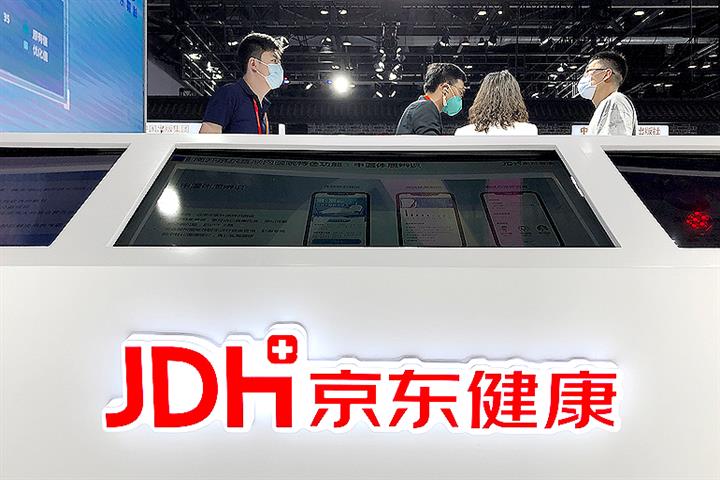 JD Health Soars 56% in Hong Kong Debut