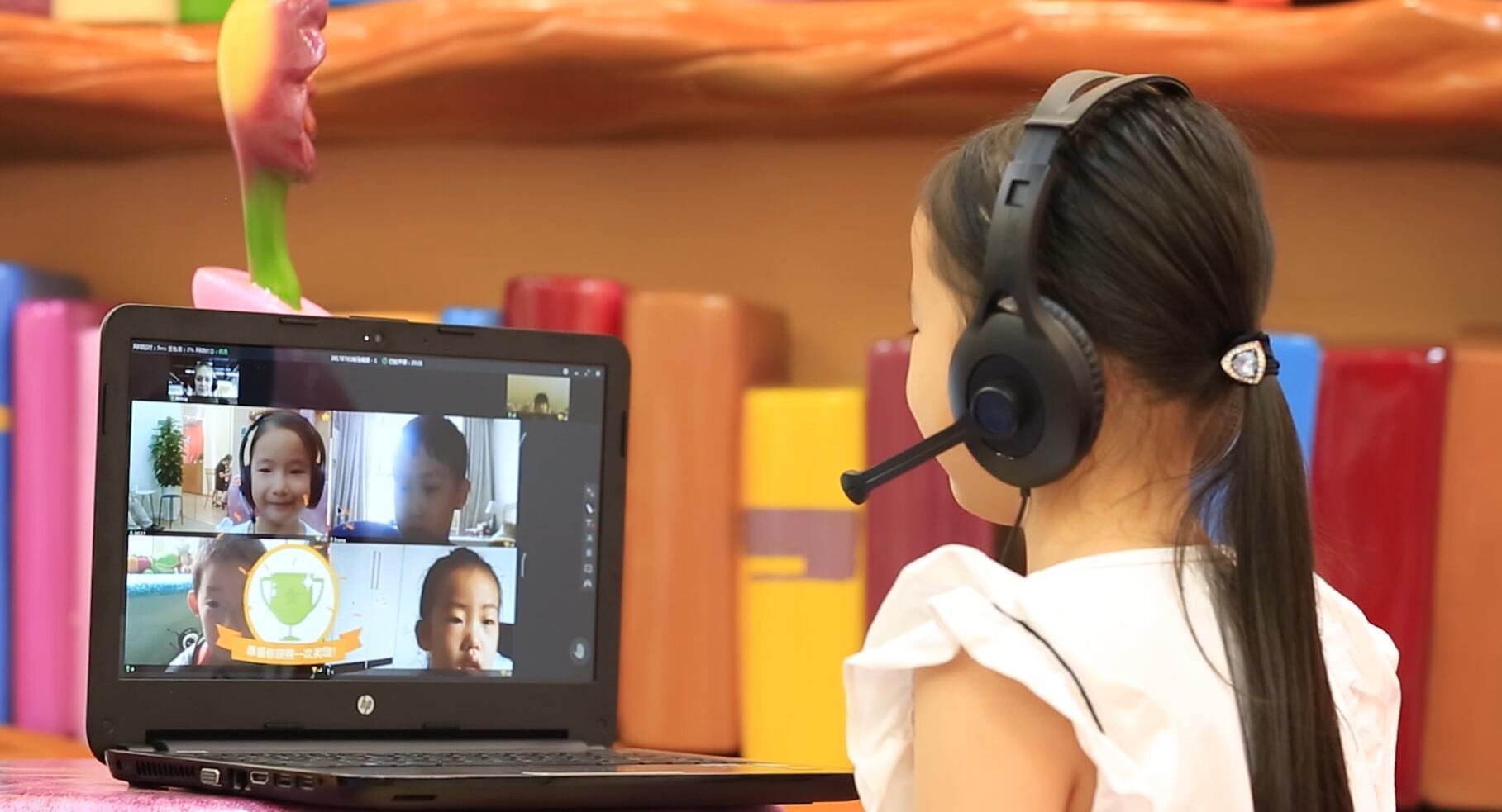 Covid-19 Propels Chinese Online Education But Poses New Challenges