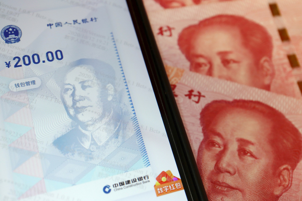 Digital Currency Issued to Boost Consumption