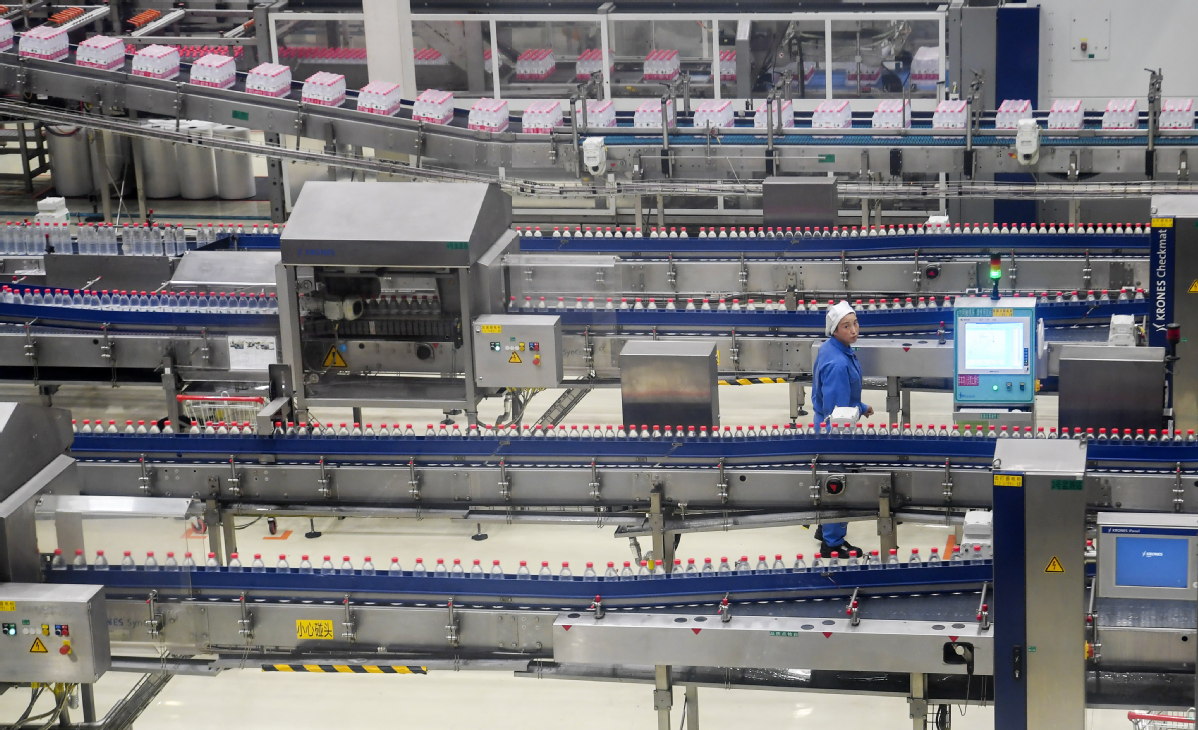 Nongfu Spring makes trading debut in HK